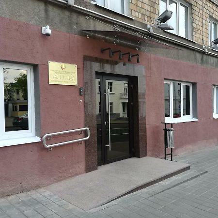 Гостиница Дфит Мвд Рб Minsk Exteriör bild